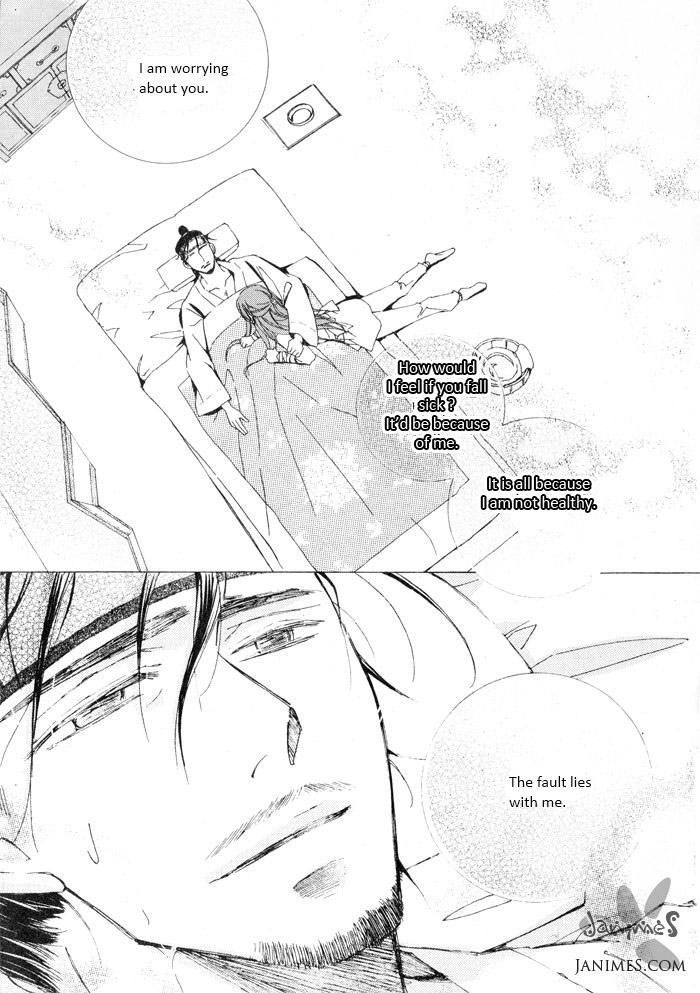 Annyeong, Pi Chapter 4.4 page 12 - Vol.04 Chapter 4