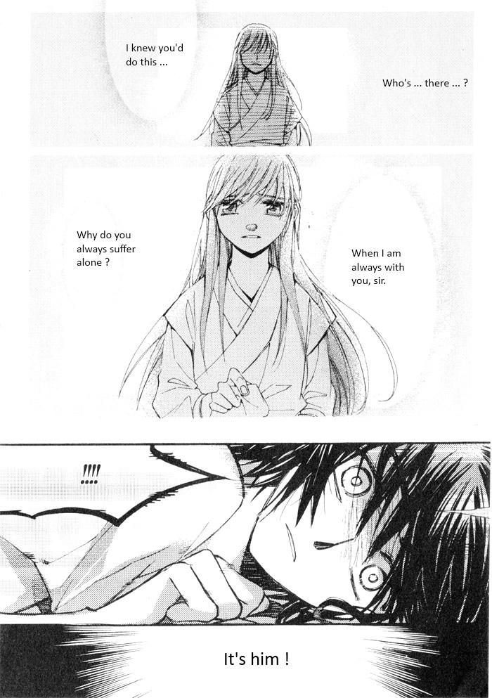 Annyeong, Pi Chapter 4.4 page 15 - Vol.04 Chapter 4