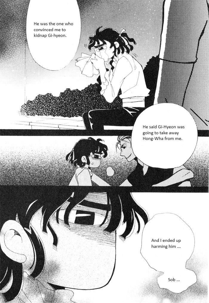 Annyeong, Pi Chapter 4.4 page 3 - Vol.04 Chapter 4