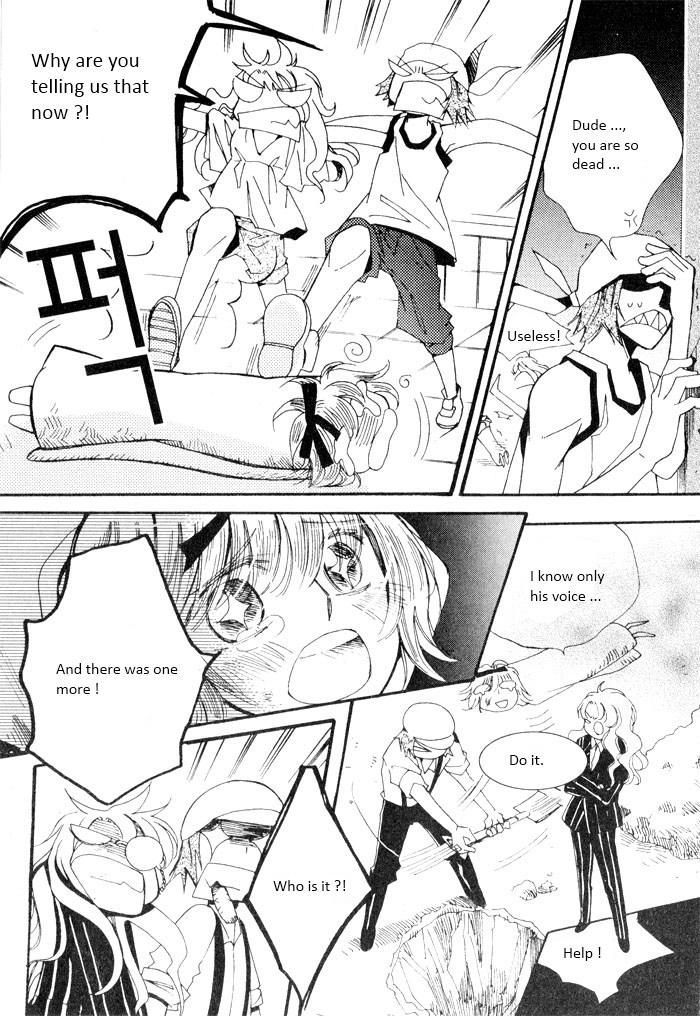 Annyeong, Pi Chapter 4.4 page 4 - Vol.04 Chapter 4