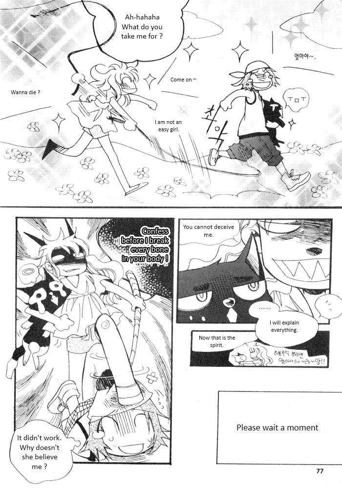 Annyeong, Pi Chapter 4.5 page 11 - Vol.04 Chapter 5