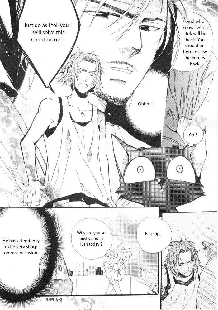 Annyeong, Pi Chapter 4.5 page 15 - Vol.04 Chapter 5