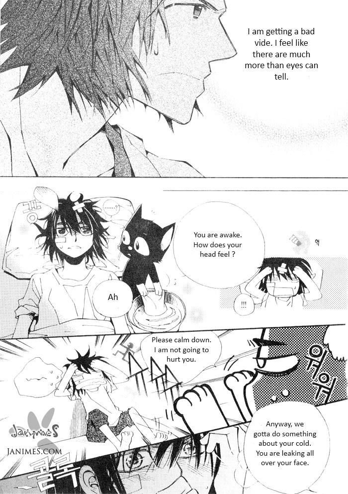 Annyeong, Pi Chapter 4.5 page 16 - Vol.04 Chapter 5