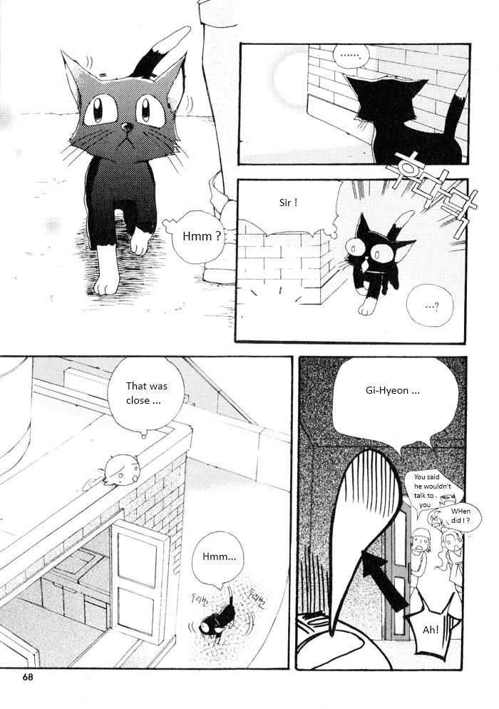 Annyeong, Pi Chapter 4.5 page 2 - Vol.04 Chapter 5