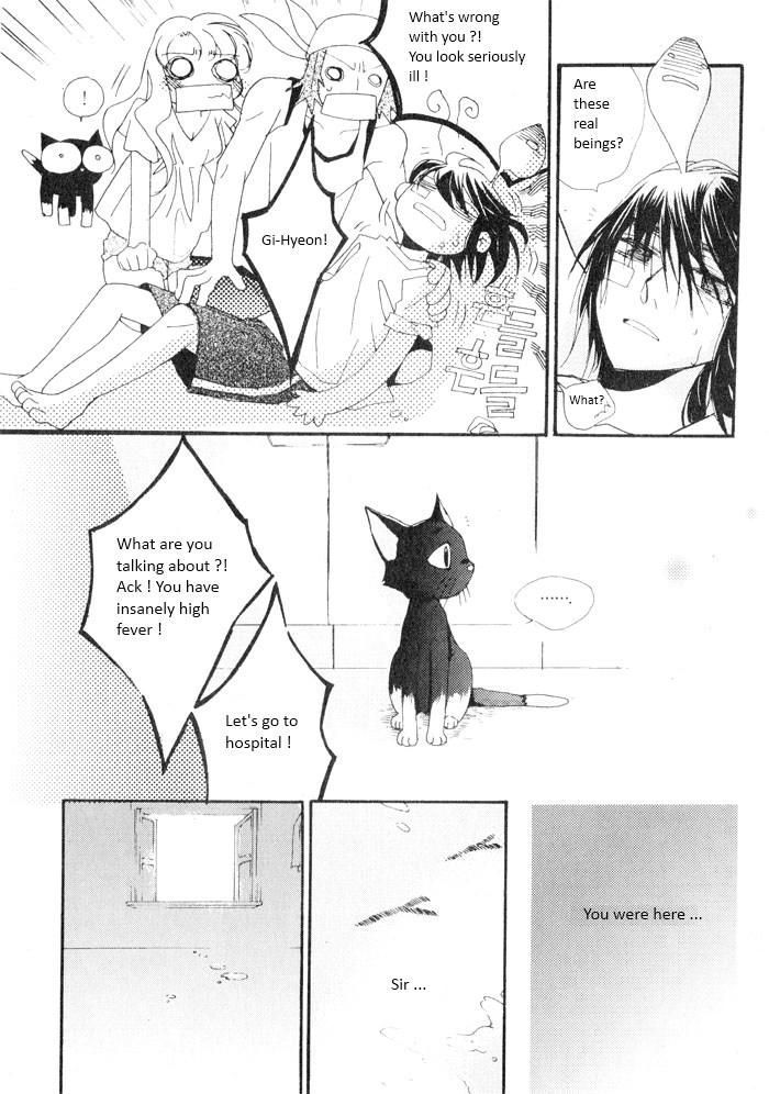 Annyeong, Pi Chapter 4.5 page 3 - Vol.04 Chapter 5