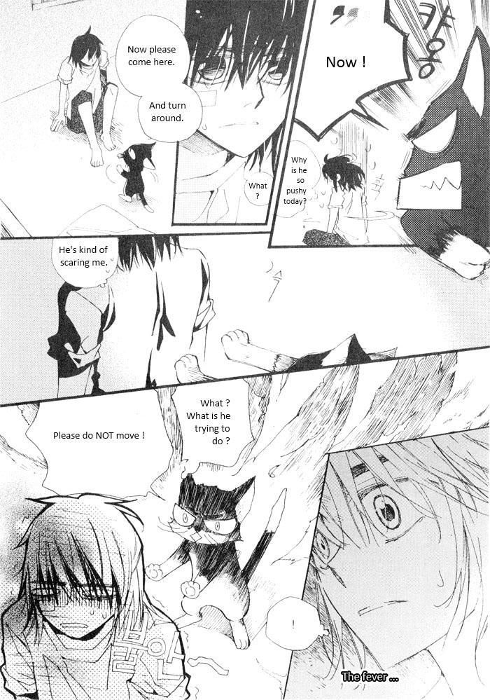 Annyeong, Pi Chapter 4.6 page 1 - Vol.04 Chapter 6