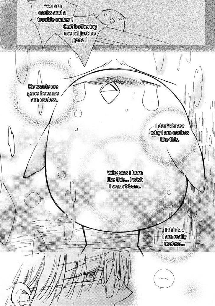 Annyeong, Pi Chapter 4.6 page 13 - Vol.04 Chapter 6