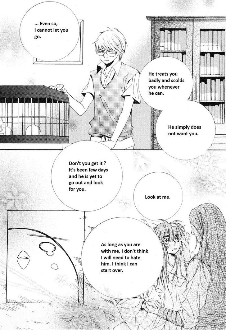 Annyeong, Pi Chapter 4.6 page 14 - Vol.04 Chapter 6