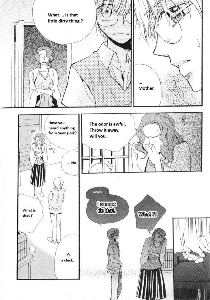 Annyeong, Pi Chapter 4.6 page 15 - Vol.04 Chapter 6