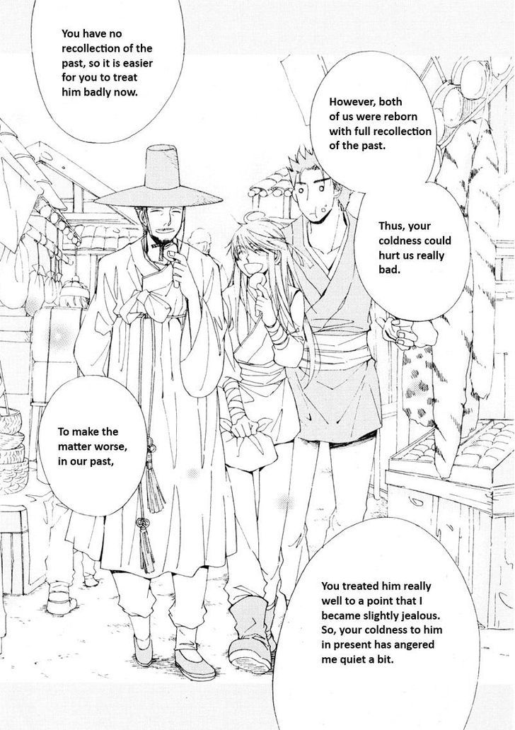 Annyeong, Pi Chapter 4.6 page 4 - Vol.04 Chapter 6