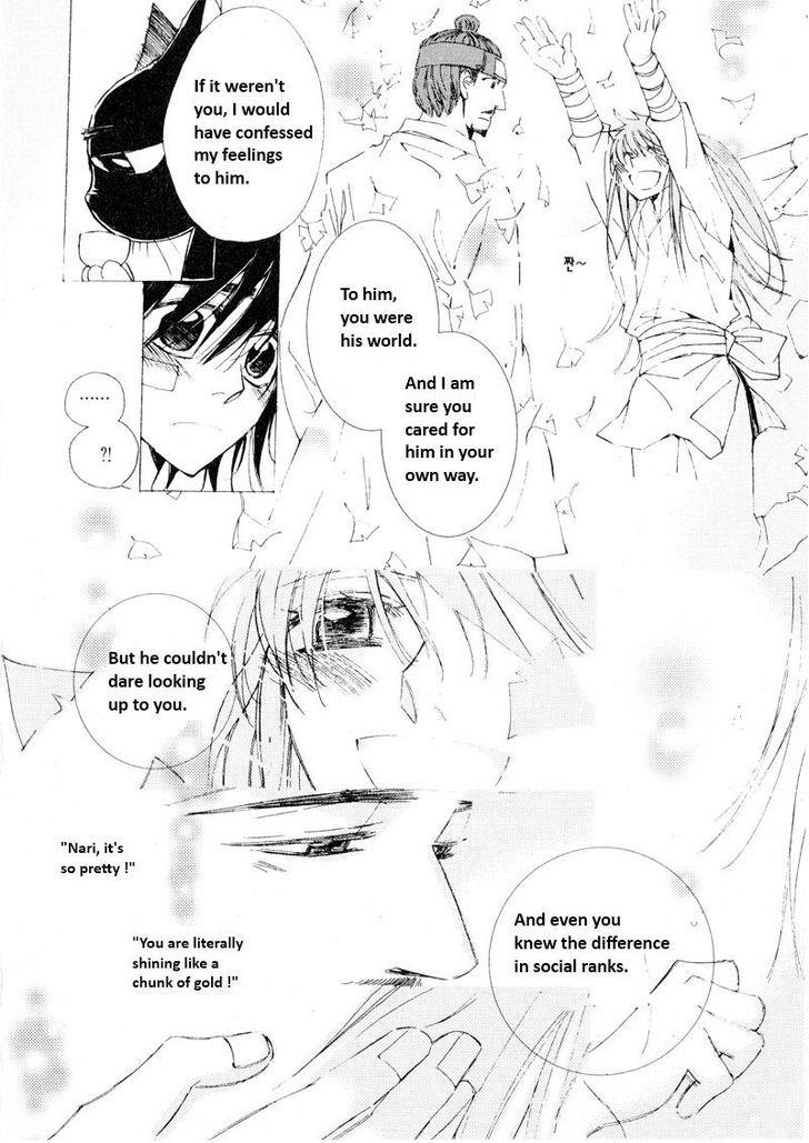 Annyeong, Pi Chapter 4.6 page 5 - Vol.04 Chapter 6