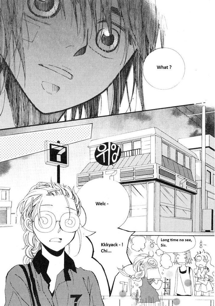 Annyeong, Pi Chapter 4.6 page 7 - Vol.04 Chapter 6