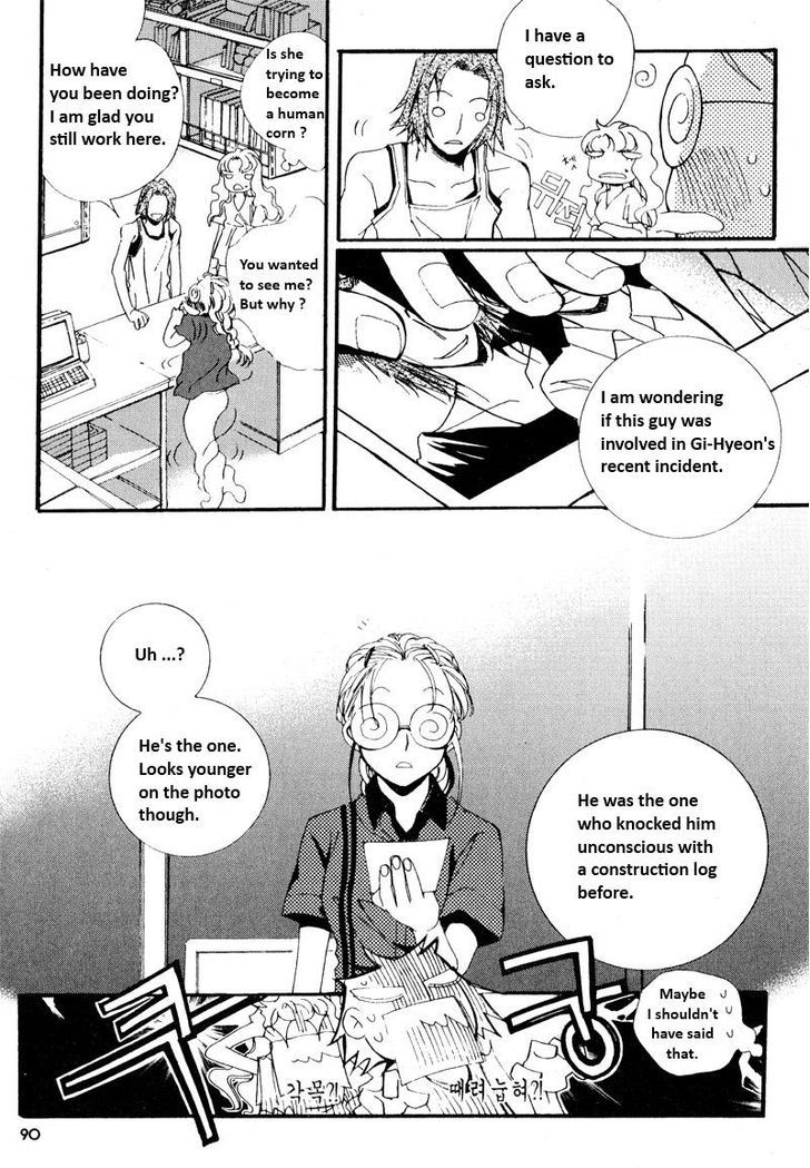 Annyeong, Pi Chapter 4.6 page 8 - Vol.04 Chapter 6