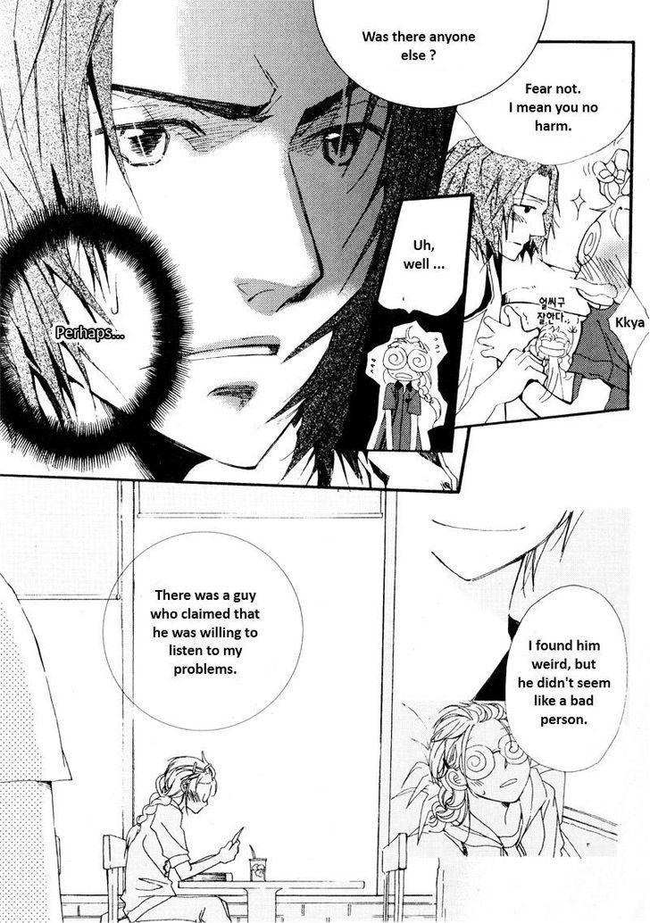 Annyeong, Pi Chapter 4.6 page 9 - Vol.04 Chapter 6