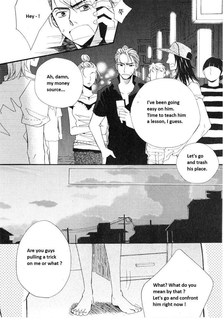 Annyeong, Pi Chapter 4.7 page 15 - Vol.04 Chapter 7