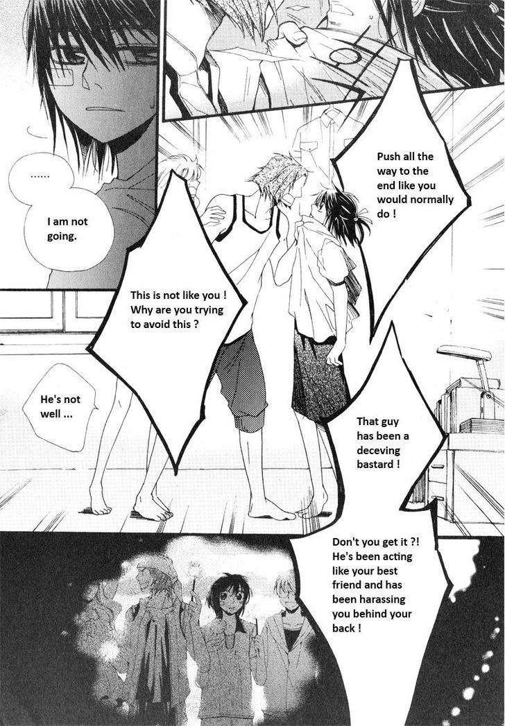 Annyeong, Pi Chapter 4.7 page 16 - Vol.04 Chapter 7