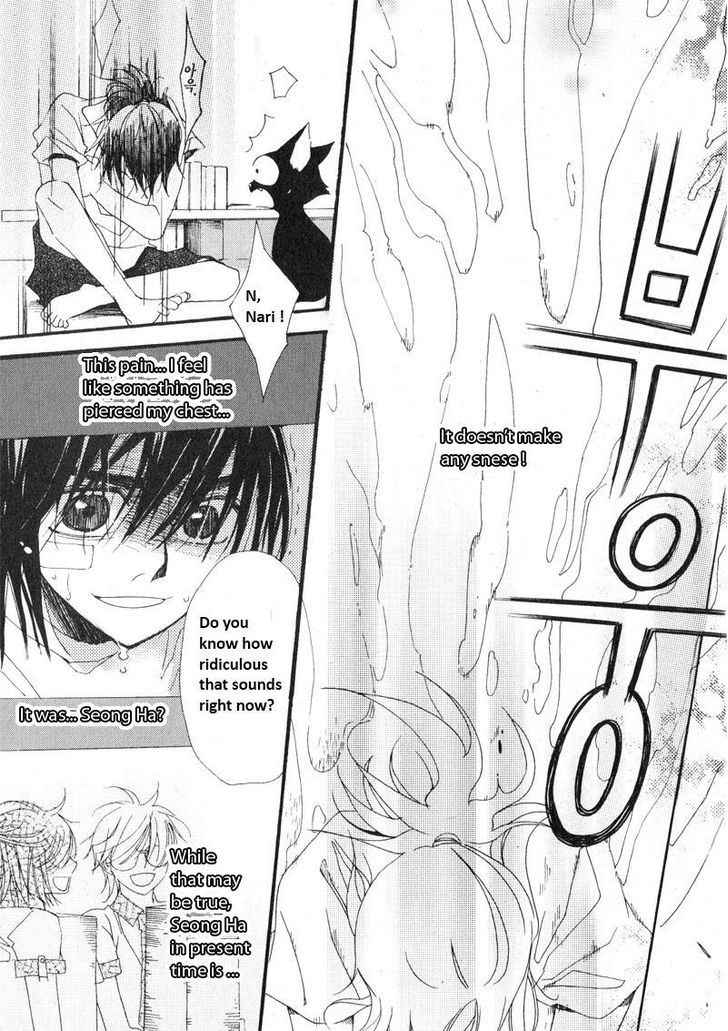 Annyeong, Pi Chapter 4.7 page 8 - Vol.04 Chapter 7