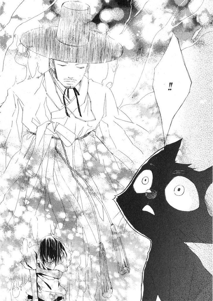 Annyeong, Pi Chapter 4.7 page 9 - Vol.04 Chapter 7