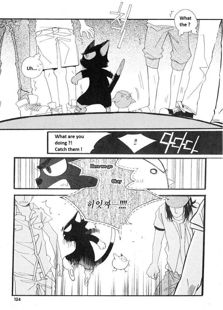 Annyeong, Pi Chapter 4.8 page 10 - Vol.04 Chapter 8