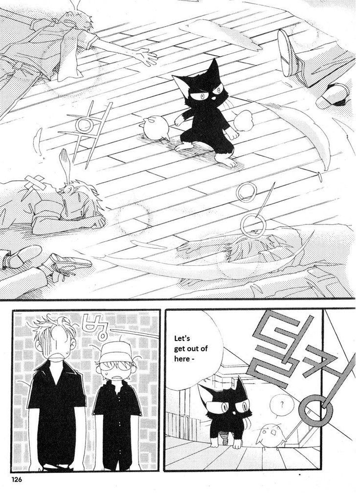 Annyeong, Pi Chapter 4.8 page 12 - Vol.04 Chapter 8