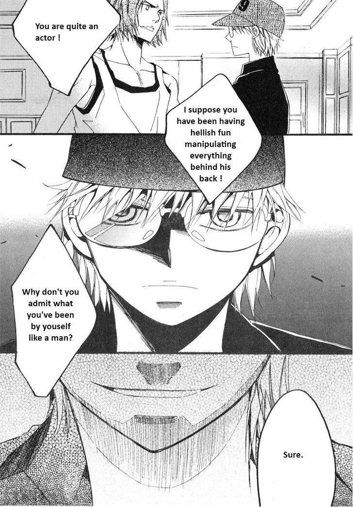 Annyeong, Pi Chapter 4.8 page 14 - Vol.04 Chapter 8