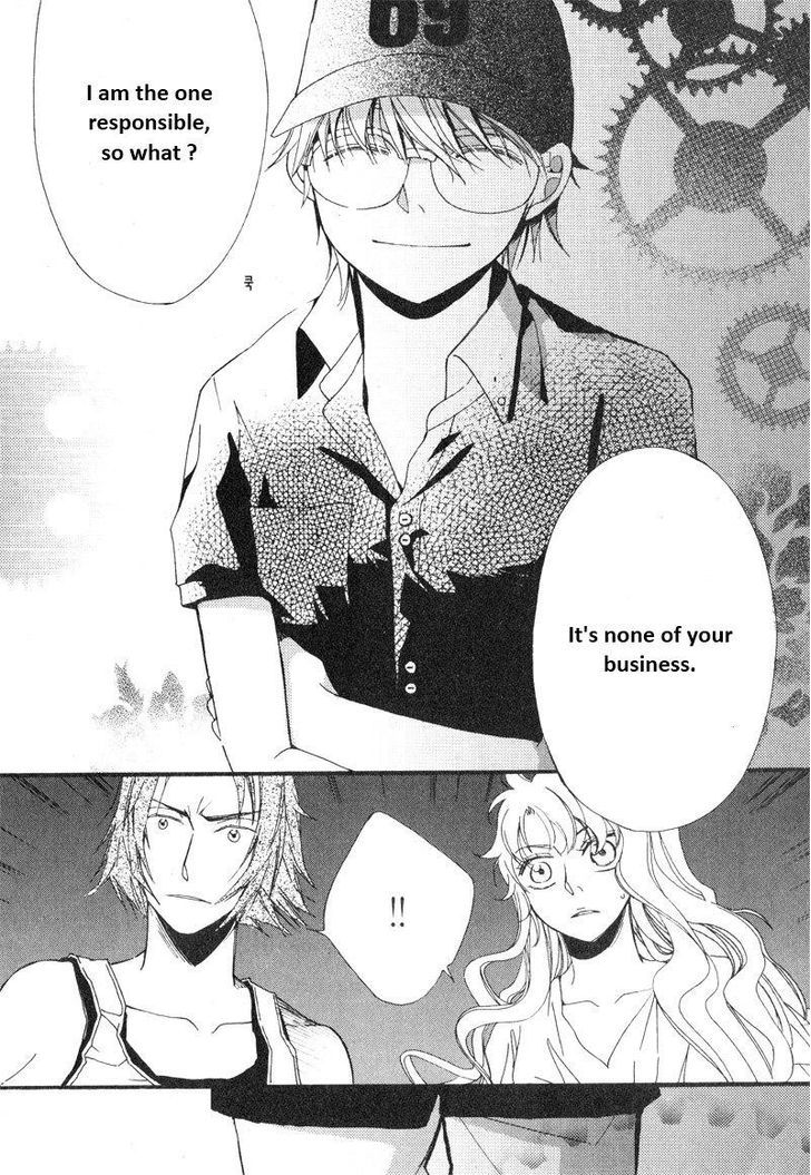 Annyeong, Pi Chapter 4.8 page 15 - Vol.04 Chapter 8