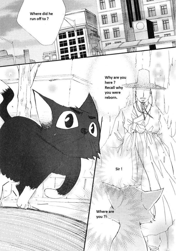Annyeong, Pi Chapter 4.8 page 2 - Vol.04 Chapter 8