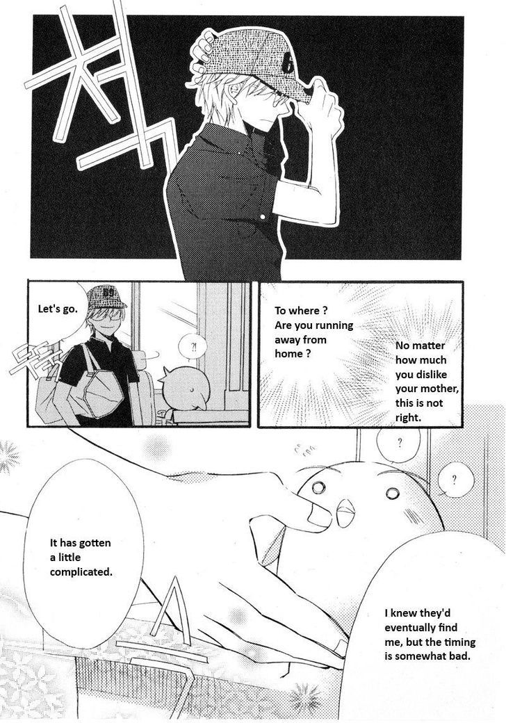 Annyeong, Pi Chapter 4.8 page 4 - Vol.04 Chapter 8