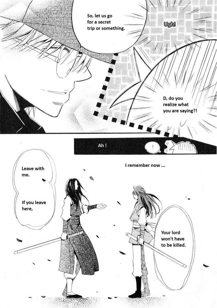 Annyeong, Pi Chapter 4.8 page 5 - Vol.04 Chapter 8