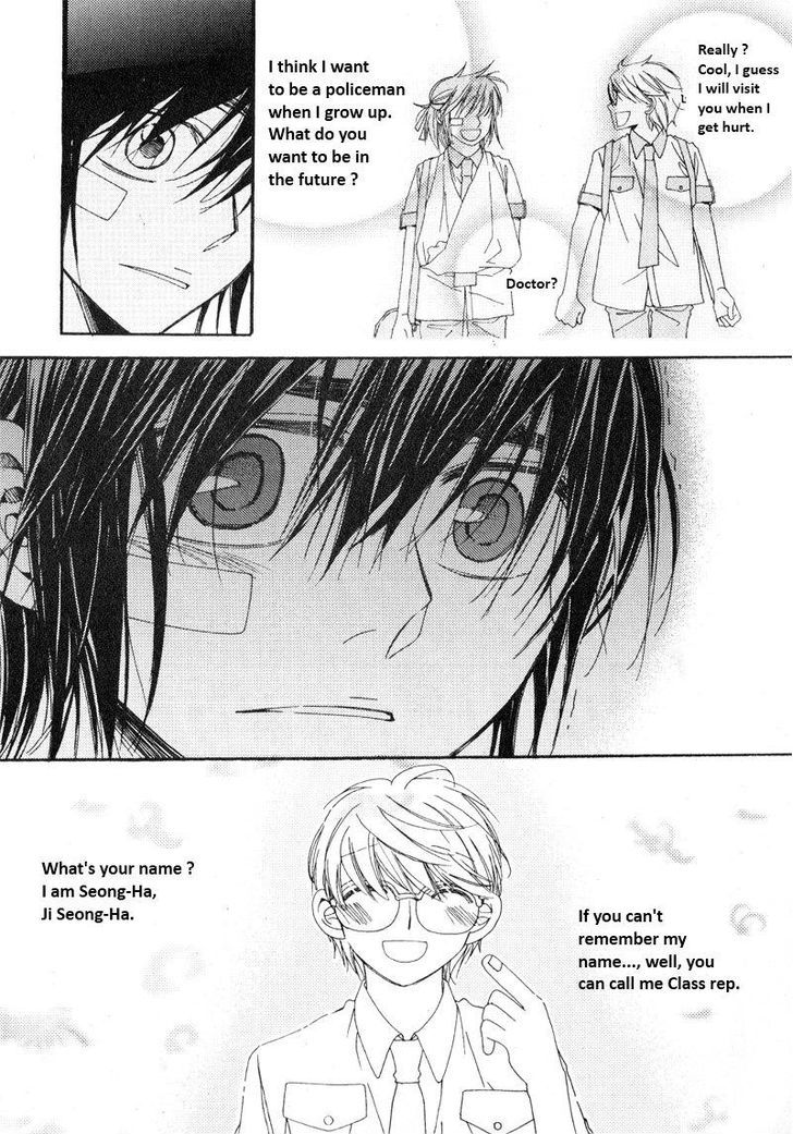 Annyeong, Pi Chapter 4.9 page 1 - Vol.4 Chapter 9