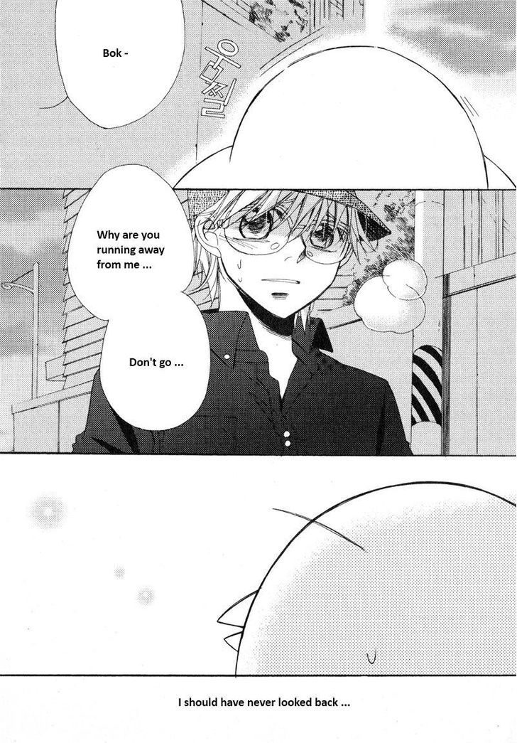 Annyeong, Pi Chapter 4.9 page 11 - Vol.4 Chapter 9