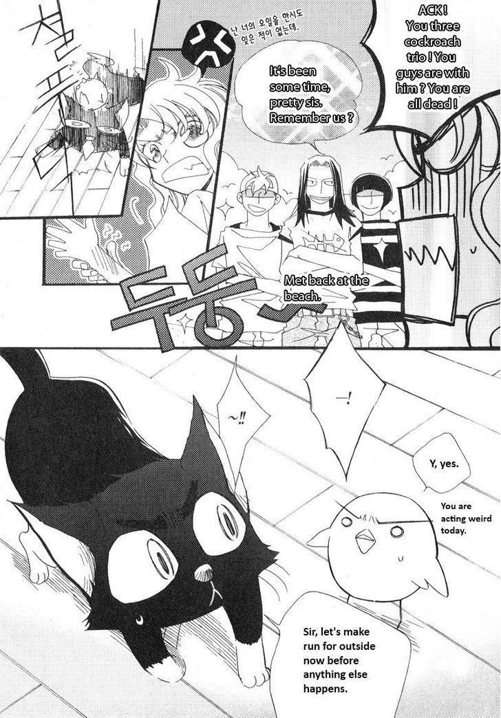 Annyeong, Pi Chapter 4.9 page 5 - Vol.4 Chapter 9
