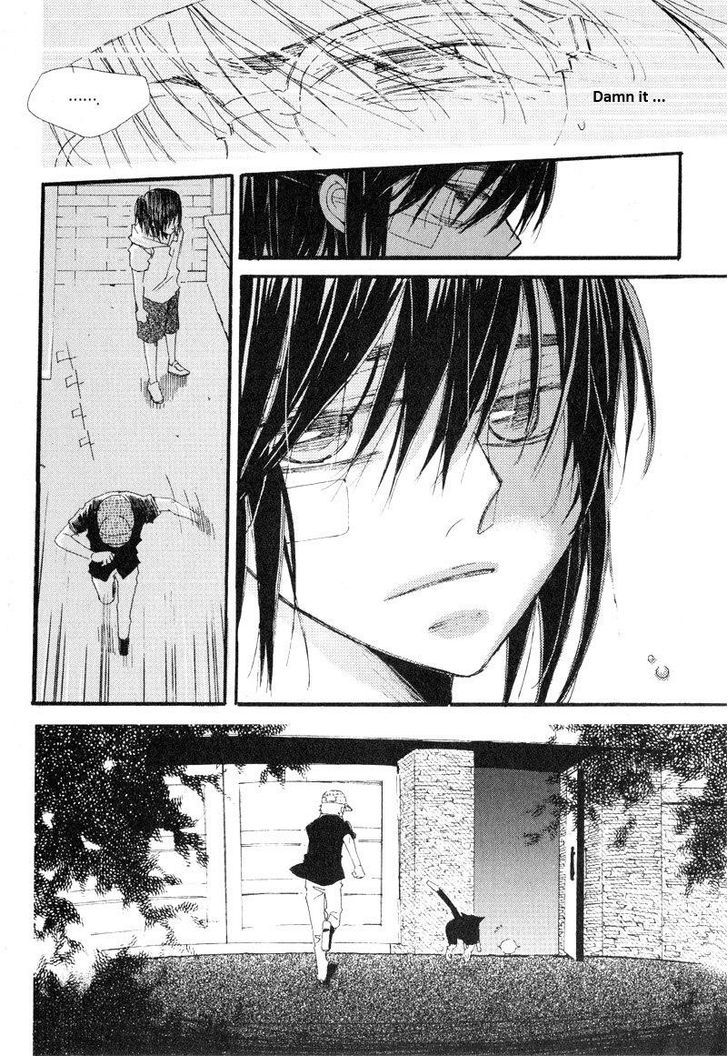 Annyeong, Pi Chapter 4.9 page 7 - Vol.4 Chapter 9