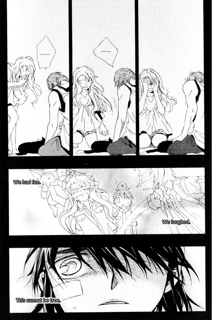 Annyeong, Pi Chapter 5.1 page 12 - Vol.05 Chapter 1