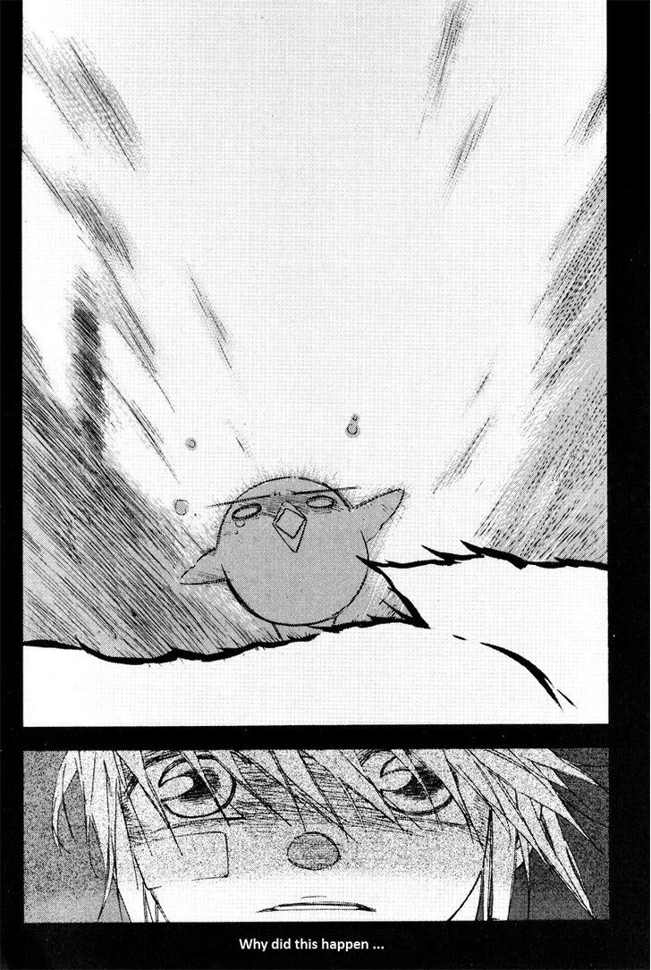 Annyeong, Pi Chapter 5.1 page 8 - Vol.05 Chapter 1