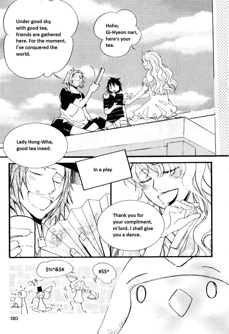 Annyeong, Pi Chapter 5.10 page 1 - Vol.05 Chapter 10