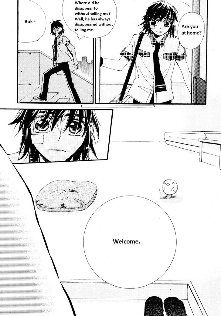 Annyeong, Pi Chapter 5.10 page 10 - Vol.05 Chapter 10