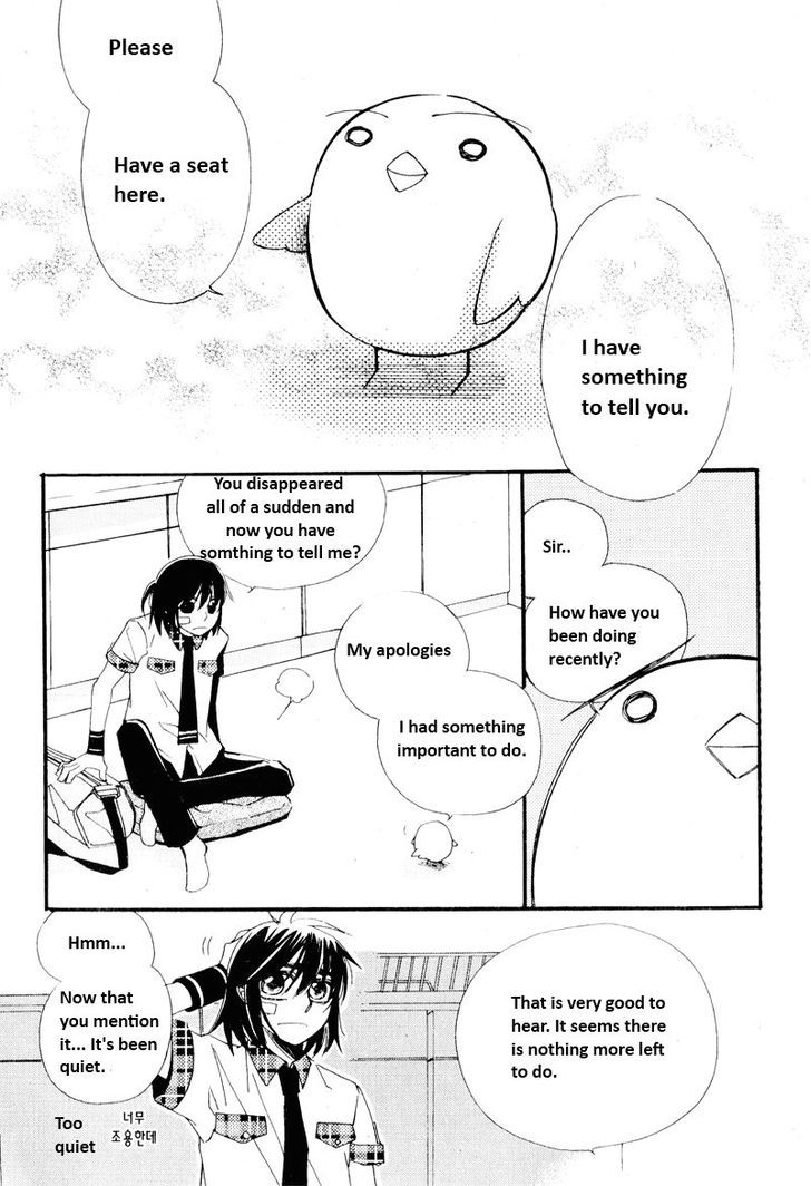 Annyeong, Pi Chapter 5.10 page 11 - Vol.05 Chapter 10