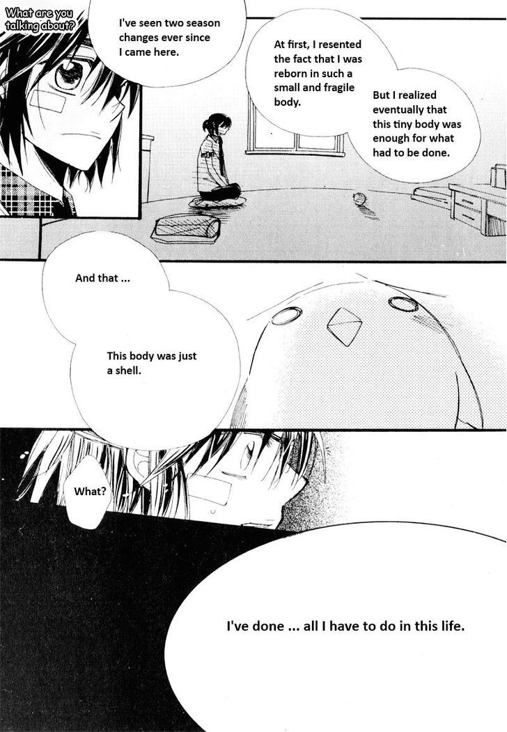 Annyeong, Pi Chapter 5.10 page 12 - Vol.05 Chapter 10