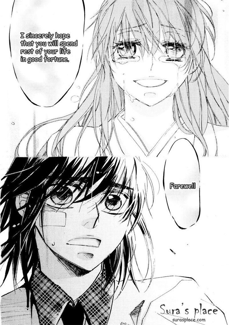 Annyeong, Pi Chapter 5.10 page 14 - Vol.05 Chapter 10