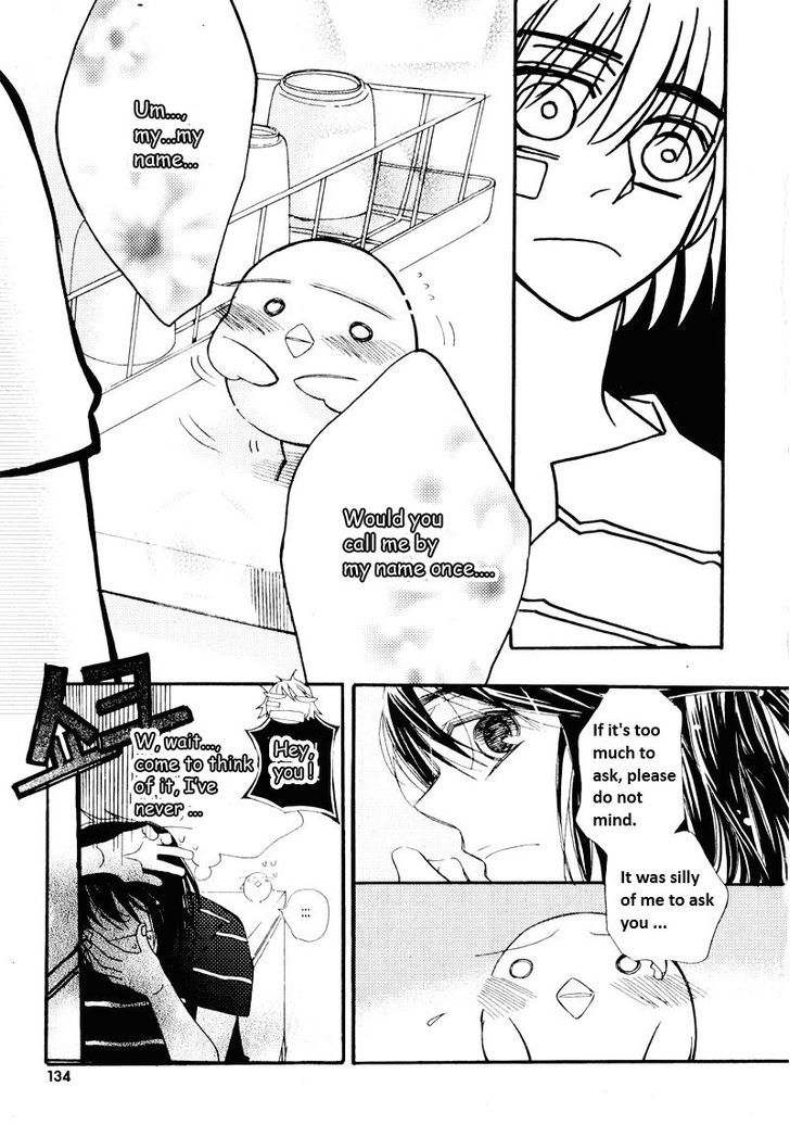 Annyeong, Pi Chapter 5.10 page 5 - Vol.05 Chapter 10