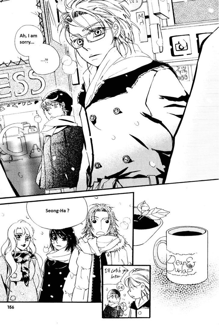 Annyeong, Pi Chapter 5.11 page 13 - Vol.05 Chapter 11