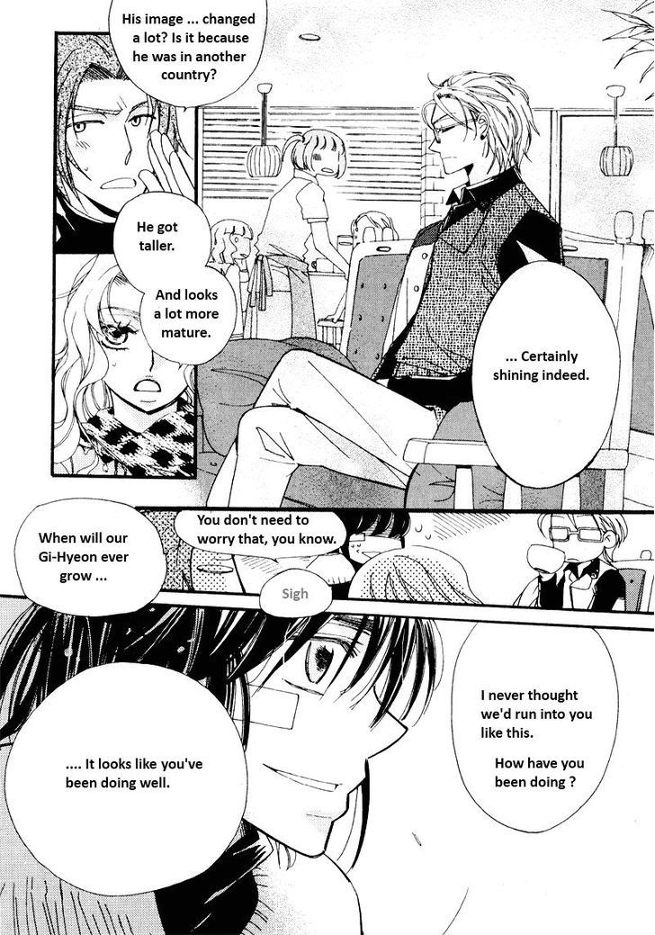 Annyeong, Pi Chapter 5.11 page 14 - Vol.05 Chapter 11
