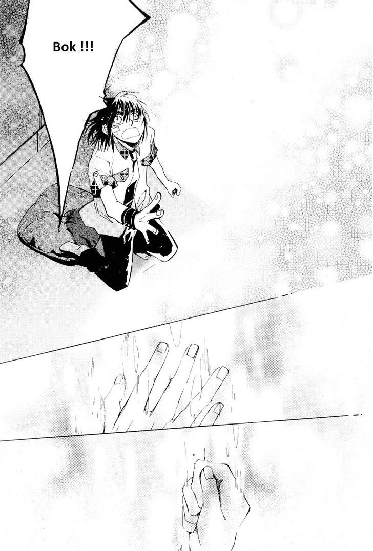 Annyeong, Pi Chapter 5.11 page 3 - Vol.05 Chapter 11