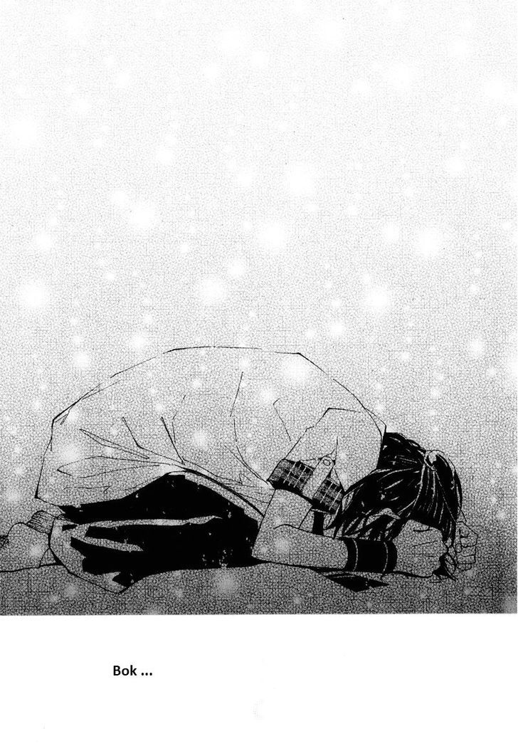 Annyeong, Pi Chapter 5.11 page 4 - Vol.05 Chapter 11
