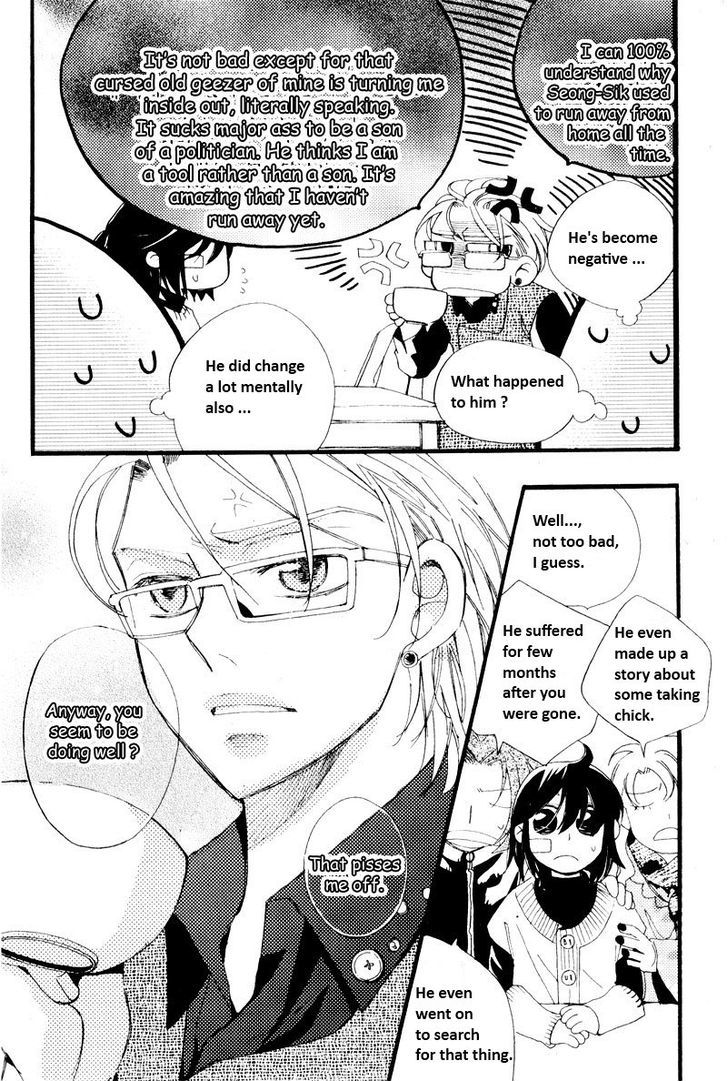 Annyeong, Pi Chapter 5.12 page 1 - Vol.05 Chapter 12