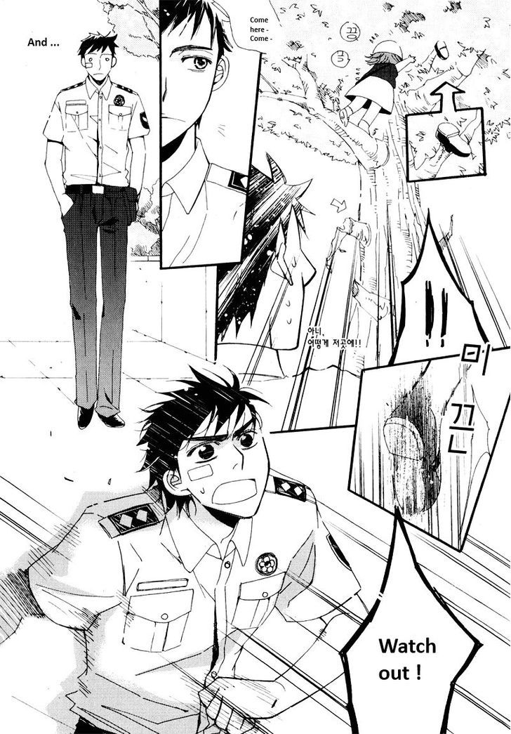Annyeong, Pi Chapter 5.12 page 10 - Vol.05 Chapter 12