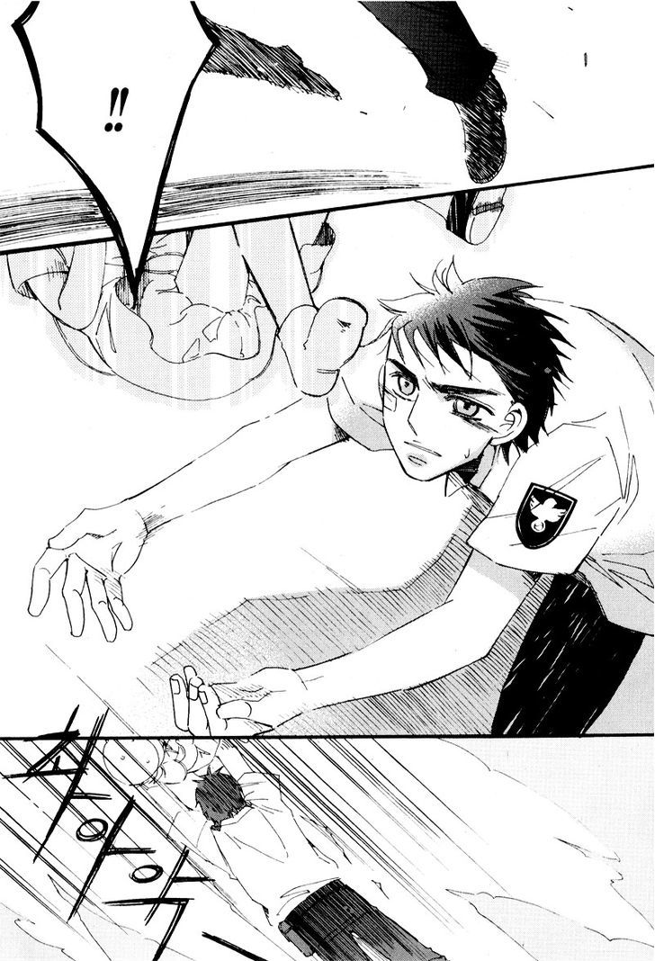 Annyeong, Pi Chapter 5.12 page 11 - Vol.05 Chapter 12