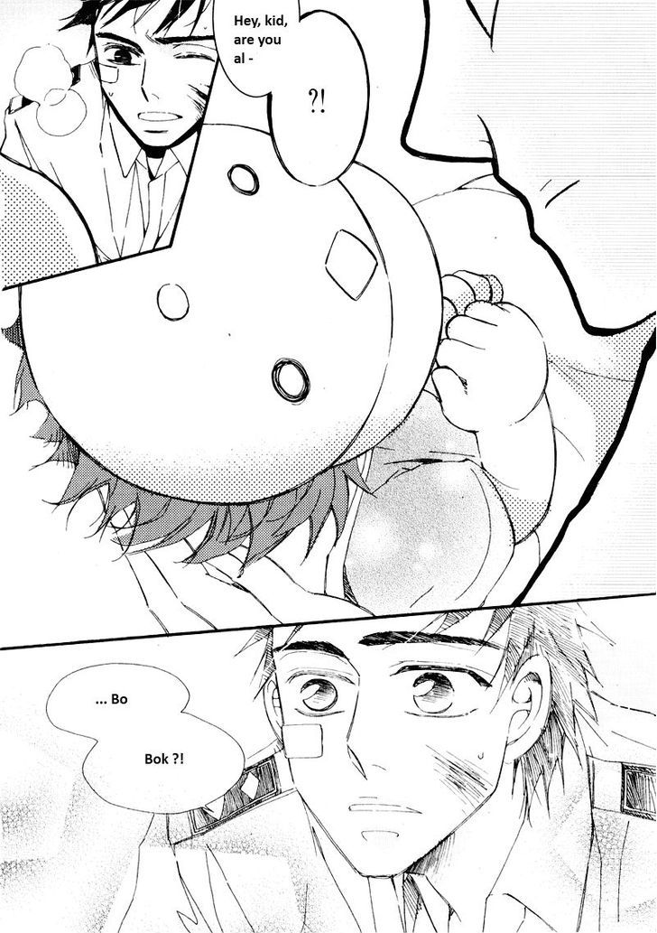 Annyeong, Pi Chapter 5.12 page 12 - Vol.05 Chapter 12