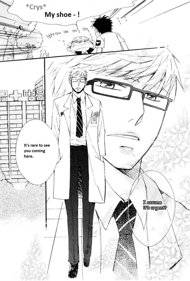 Annyeong, Pi Chapter 5.12 page 13 - Vol.05 Chapter 12
